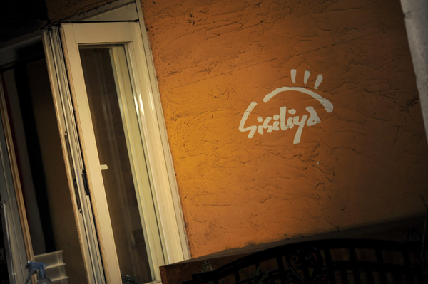 105 pizza 1 DSC_5249.jpg